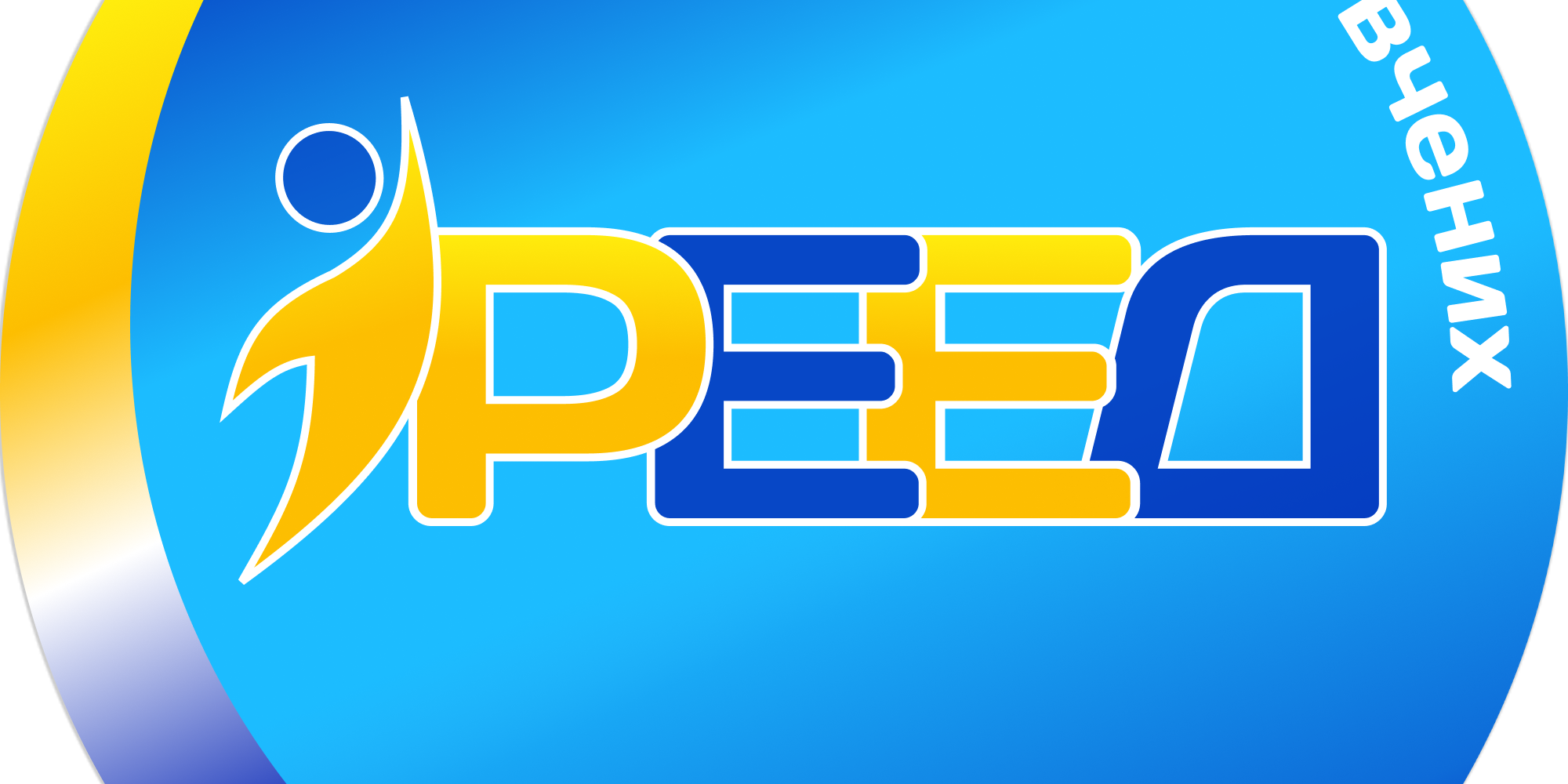 РМВ_ІРЕЕД НАНУ