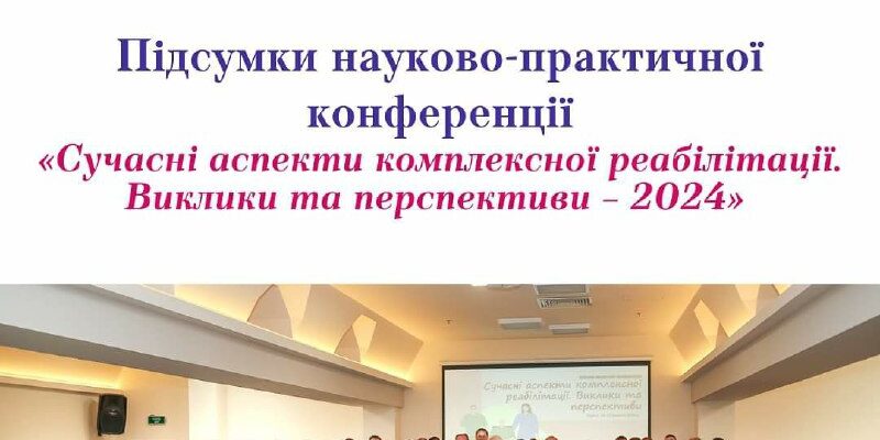 photo_5242257118529183563_x