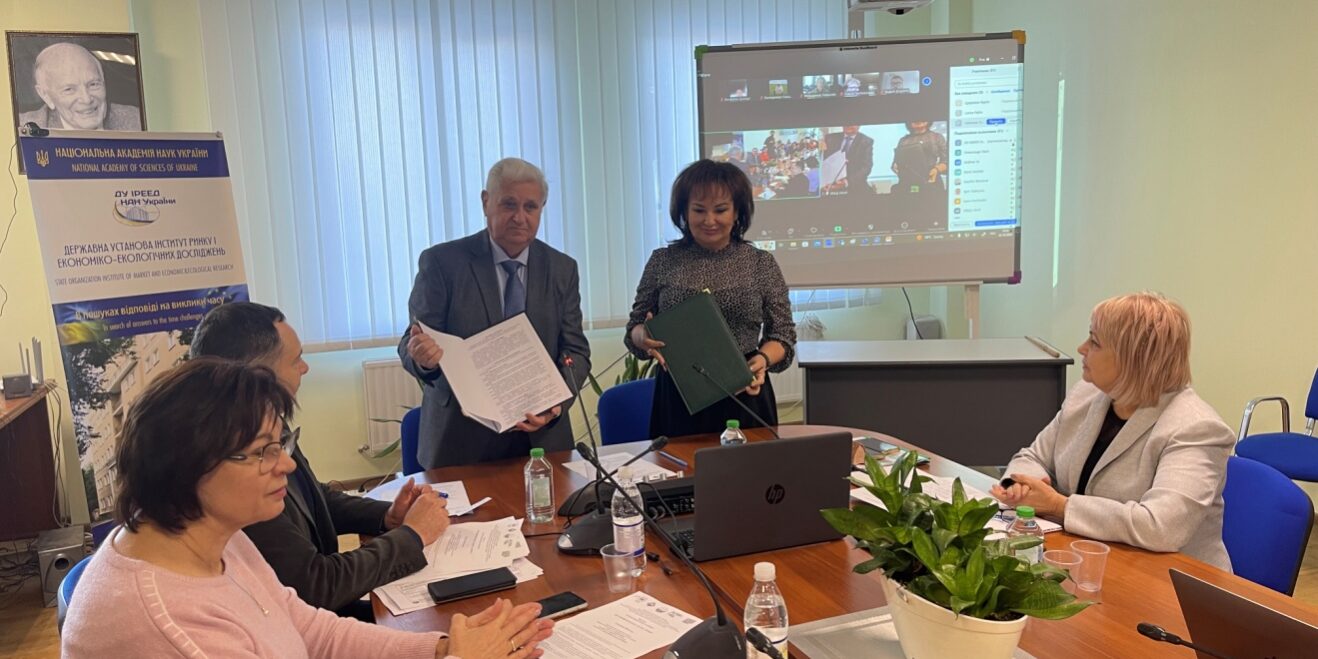 Фото Семінар