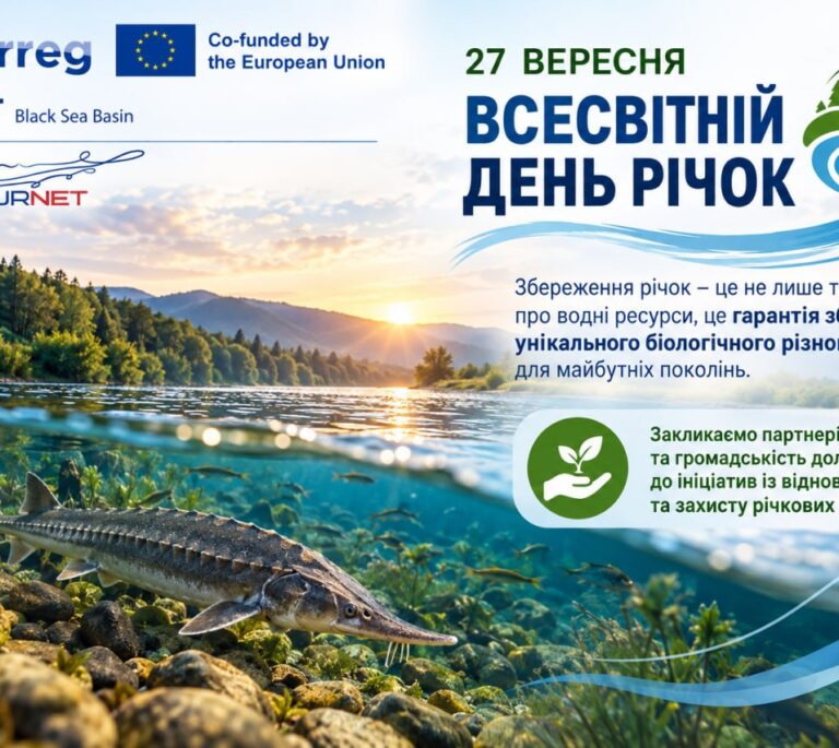 постер_укр